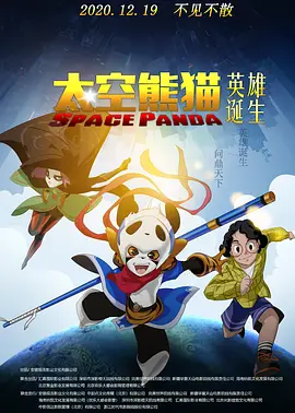 一个家族的性爱故事